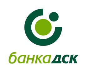 Банка ДСК бе обявена за „Банка на годината в България за 2013 г.” от списание The Banker