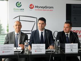 MoneyGram и Банка ДСК представиха услугата "Получаване на парични преводи на ATM" в България