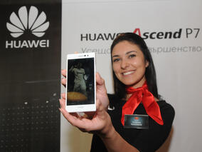 Globul пръв предлага Huawei Ascend P7 на българския пазар