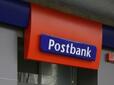 Пощенска банка получи отличието „Най-добра дарителска програма“