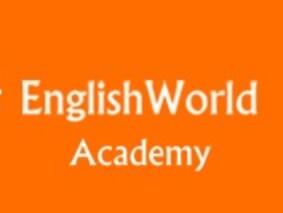 Курсовете по английски език – една изключително необходима инвестиция