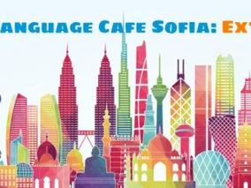 Специално издание на JCI Language Cafe Sofia послучай Лунната нова година