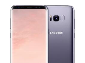 Открий нови възможности със Samsung Galaxy S8: смартфон отвъд рамките