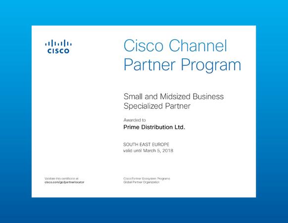 Прайм Дистрибюшън е сертифициран партньор на Cisco Systems