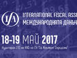 Първата Международна Конференция на IFA у нас – запознайте се с организаторите