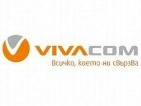 VIVACOM пуска на пазара ултра тънък смартфон