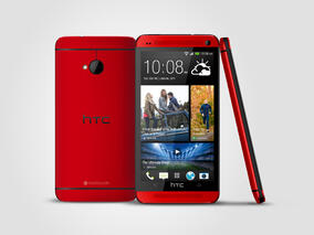 GlOBUL предлага ексклузивно HTC One в червен цвят