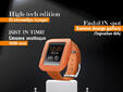 Vivacom и Samsung представят Samsung Galaxy Gear 