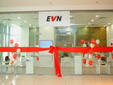 EVN България откри първия си клиентски офис в търговски център
