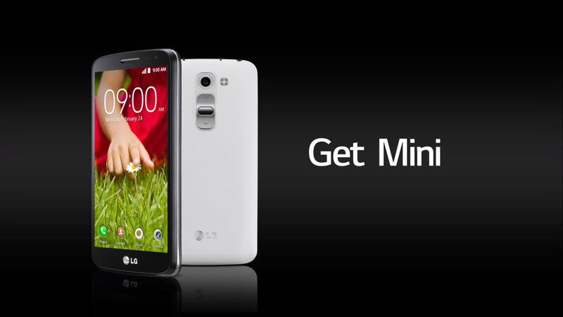 LG G2 Mini вече и в България