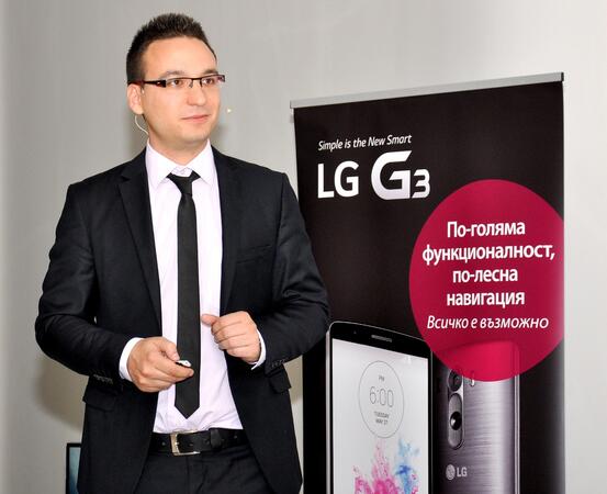 Дългоочакваният LG G3 стъпва на българския пазар до края на юни