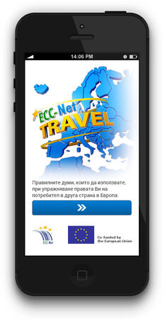 ECC-Net: Travel App