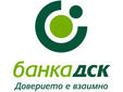 Банка ДСК е "Най-добра банка в България за 2014 г."  според специализираното британско списание Юромъни