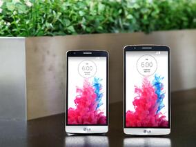 Стилният LG G3 BEAT налага нови стандарти при смартфоните от среден клас с по-големия си дисплей и подобрено потребителско преживяване