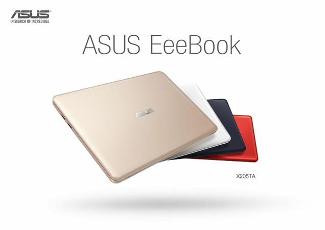 ASUS представи EeeBook X205