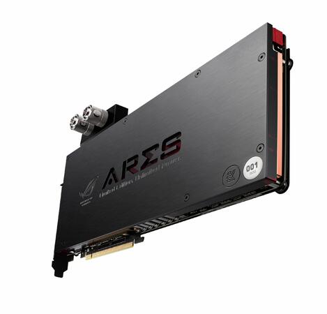 ASUS Republic of Gamers обяви Ares III