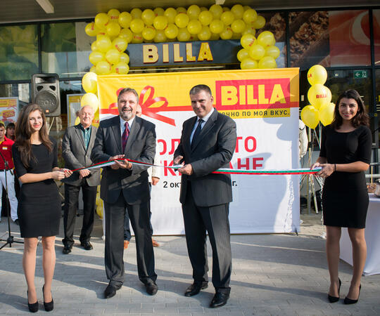 BILLA с поредно ново откриване на магазин в София само в рамките на 3 седмици