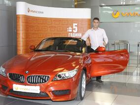 Късметлия от Силистра грабна BMW Z4 от томболата на VIVACOM