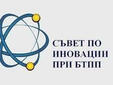 Ще се проведе КРЪГЛА МАСА под надслов:„Актуална схема по оперативна програма иновации и конкурентноспособност”