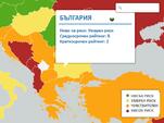 2,8% ръст на българската икономика и спад на безработицата до 7,5% прогнозира Euler Hermes за 2017 година