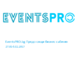 EventsPRO.bg Предстоящи бизнес събития, 27.01-05.02.2017 г.