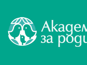 “Академия за родители”-психолози,педагози,лекари,родители и вдъхновители-всички са заедно на 18 .02 в София