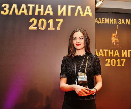 ЗЛАТНА ИГЛА 2017 на академията за мода спечелиха най-добрите модни творци