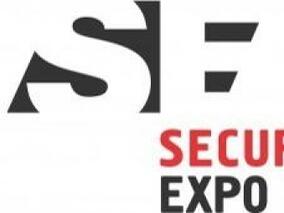 Международната специализирана изложба SECURITY EXPO 2017