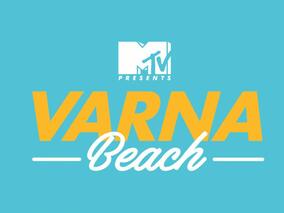 Два дни до официалното обявяване на първите изпълнители, които ще бъдат част от MTV presents VARNA BEACH 