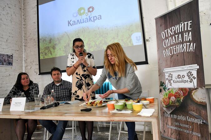 Unilever България представи нови растително базирани продукти за мазане на Калиакра, полезни за здравето