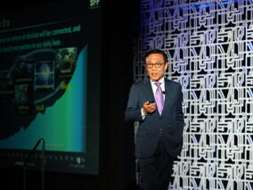 Samsung представи цялостна карта на технологичните процеси