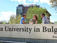Американският университет в България е домакин на международна Академия за лидерство