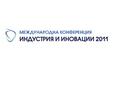 Томислав Дончев ще открие Международната конференция „Индустрия и иновации 2011”