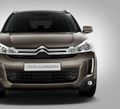 Citroën C4 AirCross: Нов поглед към компактните SUV автомобили 