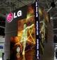 LG с нови модели LED дисплеи за търговски вериги