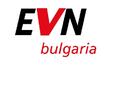 Каси на EVN ще работят в петък