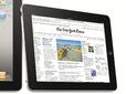 17-годишна ученичка спечели таблет Apple iPad 3 от конкурс на Европейския колеж