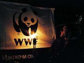 WWF награждава български природозащитник