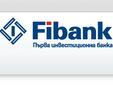 Fibank (Първа инвестиционна банка) със специално предложение за абитуриентите