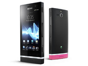 Globul пръв ще предложи смартфона Sony Xperia U в България