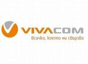 „Операция Жълти стотинки” на Vivacom обявена за най-ефективна кампания на 2011г.

