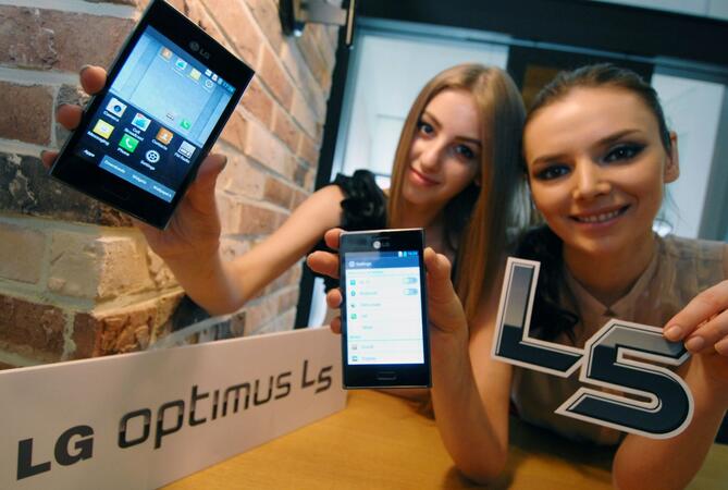 Изпробвайте предимствата на NFC технологията с LG Optimus L5