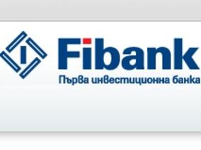 Fibank (Първа инвестиционна банка) с кредит „За отличници”