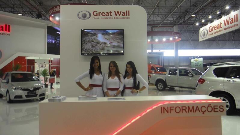 Great Wall Motor дебютира на най-големия автосалон в Южна Америка