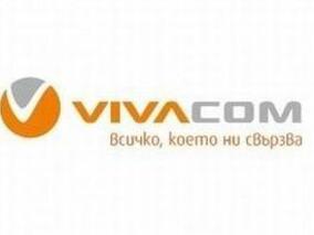 VIVACOM пуска на пазара ултра тънък смартфон