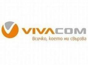 Vivacom увеличава скоростите на сателитния си интернет